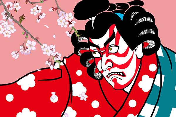 goemon