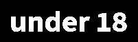 アンダー18