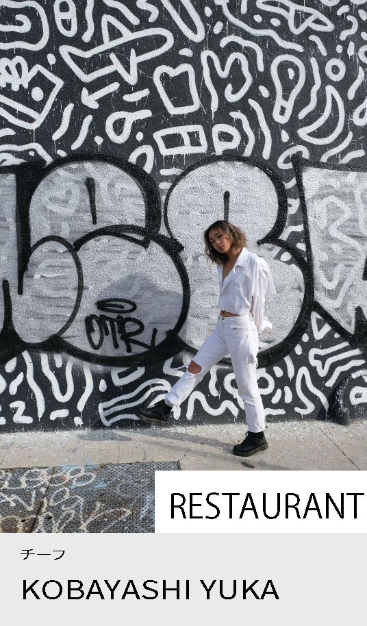 スタッフの写真