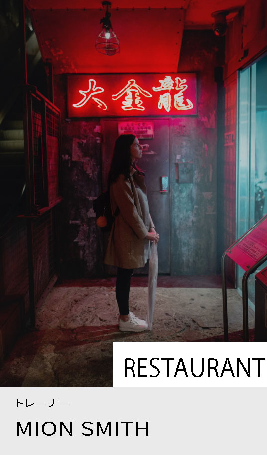 スタッフの写真