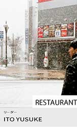 スタッフの写真